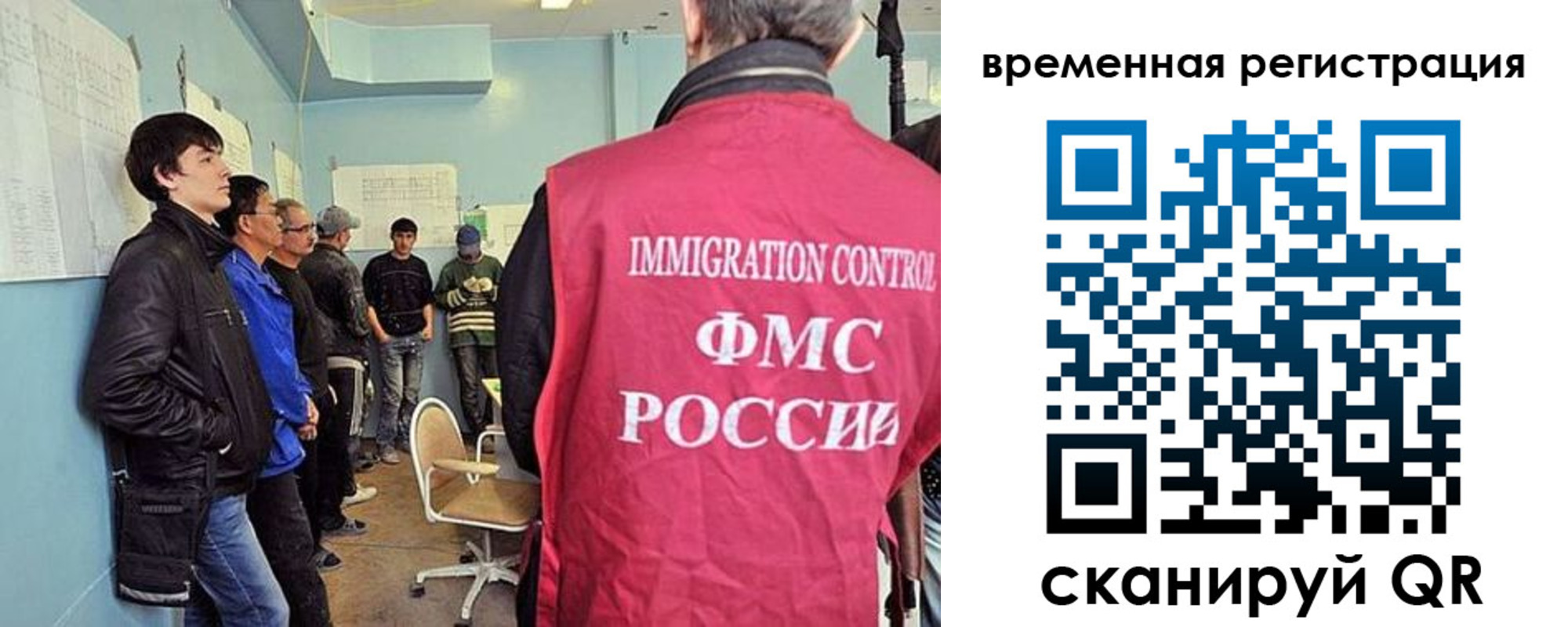 прописка поиск в Козьмодемьянске